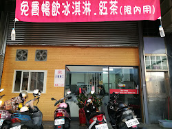 645117dec4d1698e1a0fd012 的照片