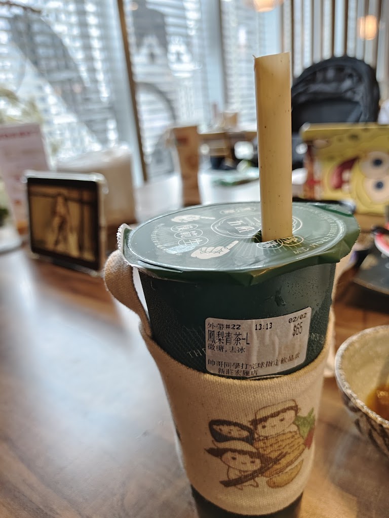 三年五班黑糖珍珠鋪-宏匯廣場店 的照片