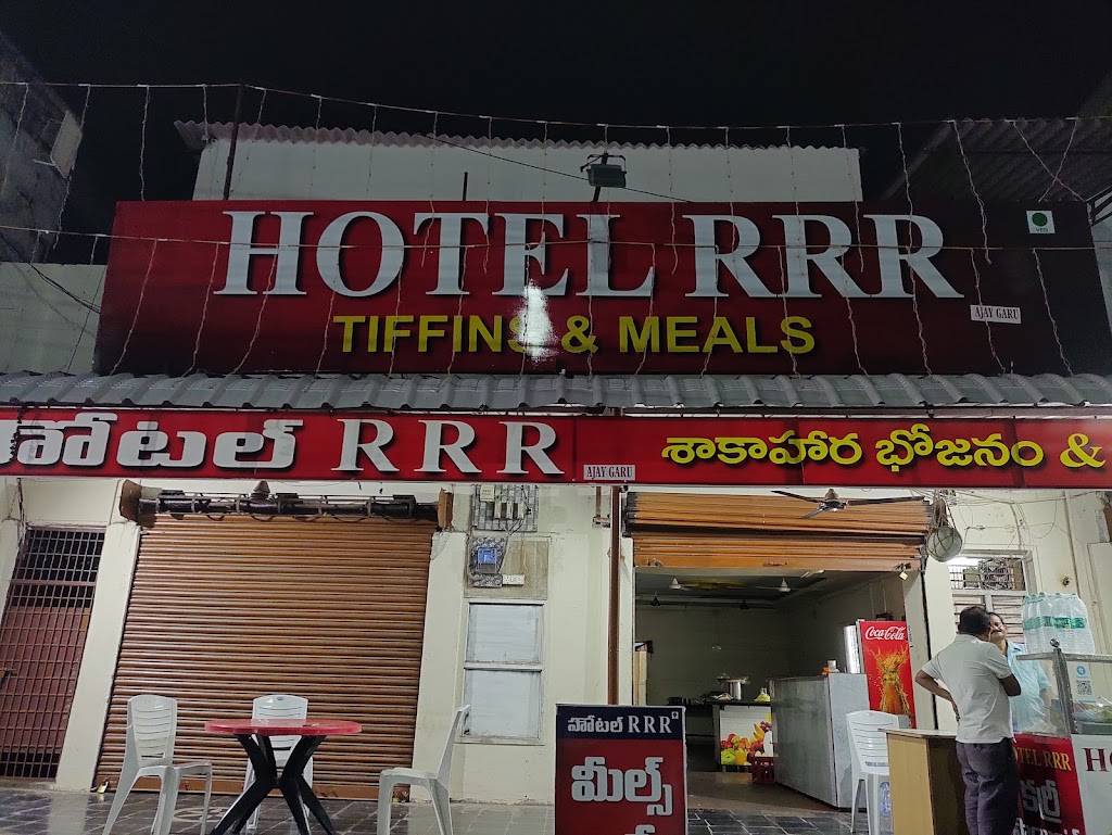 Hotel Rrr