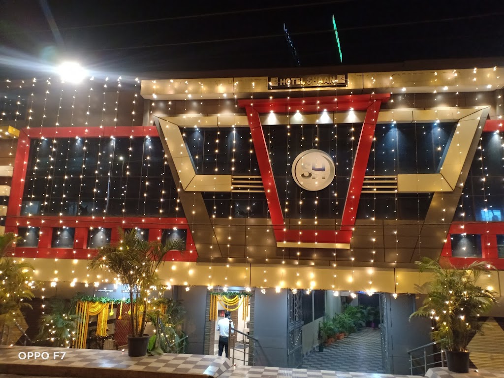 Hotel Shaan Best Hotel Lounge In Kharagpur