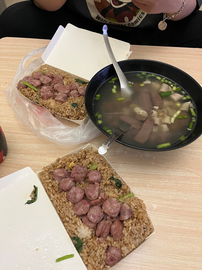 阿嬤炒飯 的照片