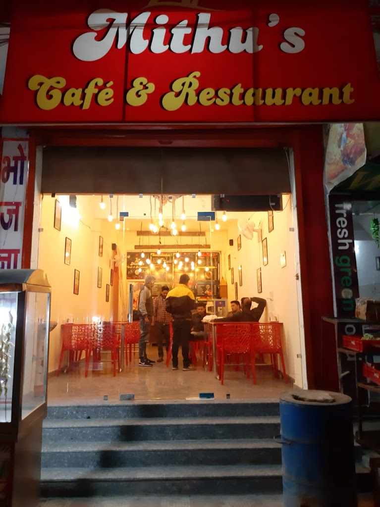 Mithu S Cafe Restaurant