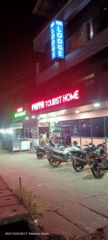 Priya Tourist Home Hotel Ottapalam