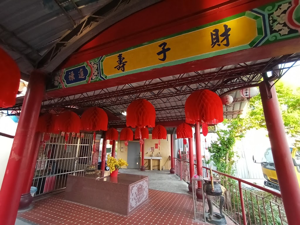 大茅埔臭豆腐 的照片