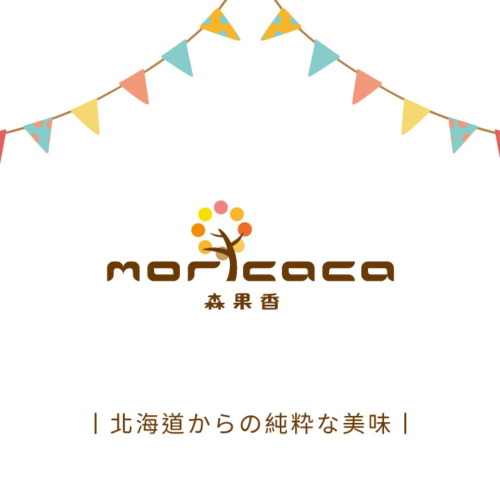 森果香 moricaca 的照片