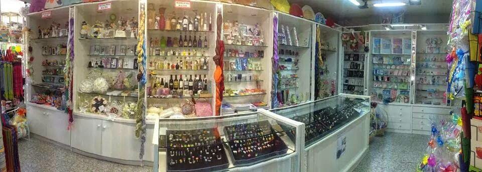 Tienda de Ilusiones Regalos Originales