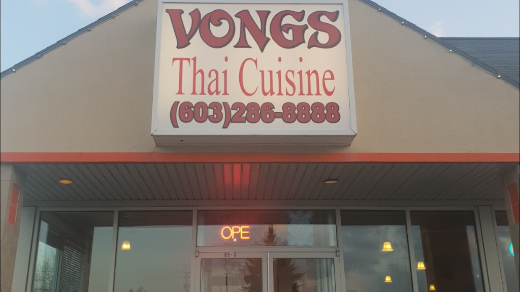 Vong's Thai Cuisine
