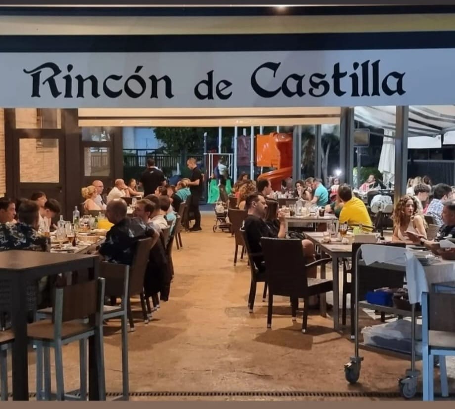 Asador Parrilla el Rincon de Castilla. — Ambiente