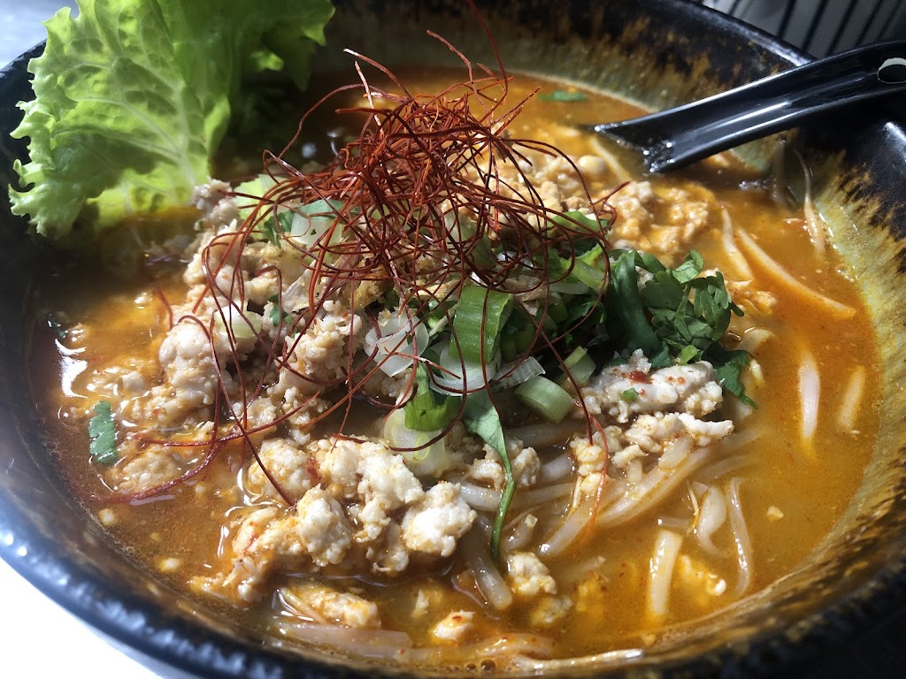 Coconut Thai Wellesley