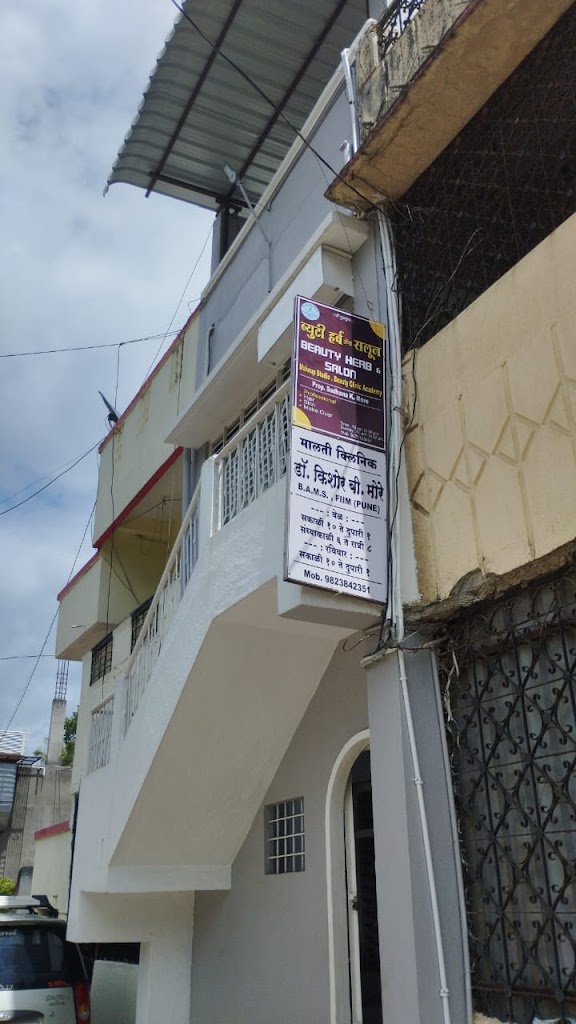 Beauty Herb And Salon