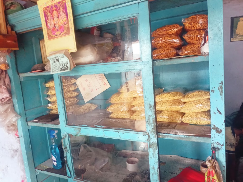 Yadav Farsan House