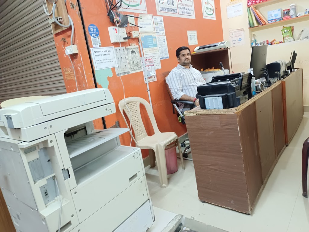Rajasekhar Meeseva And Csc Center And Xerox Center