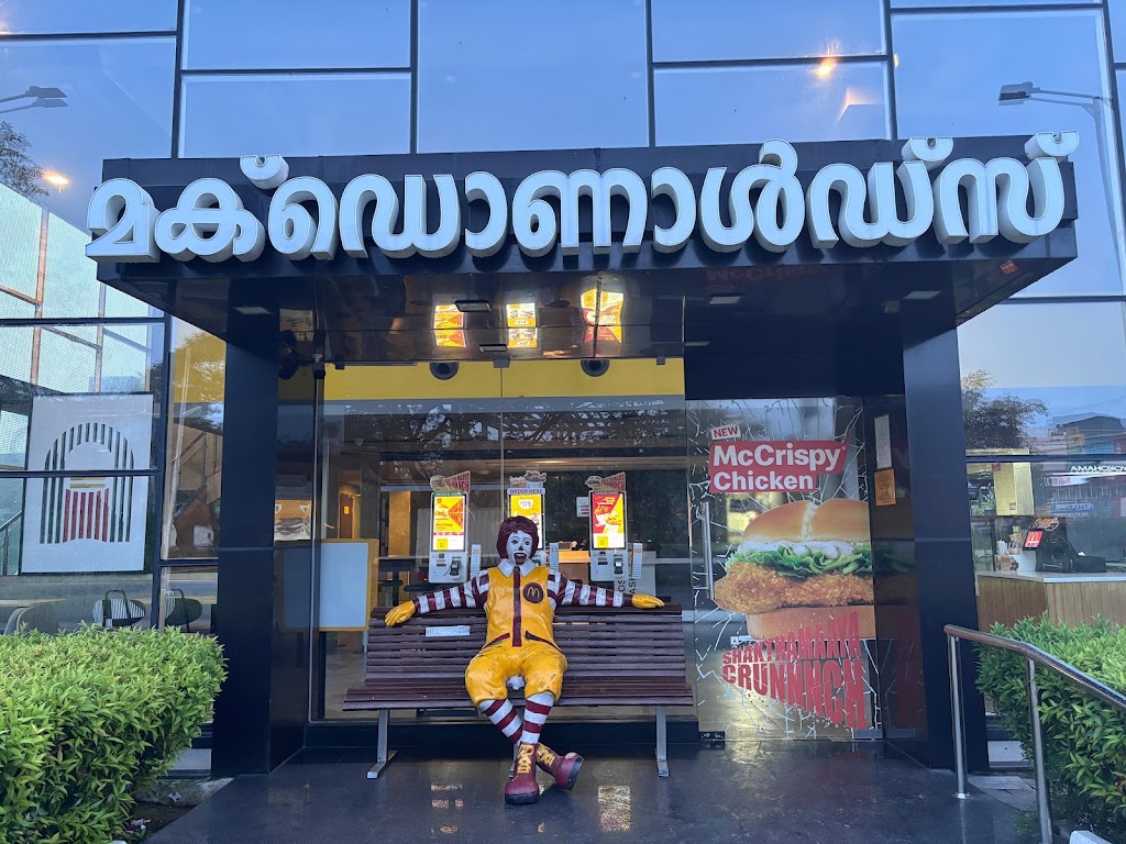 Mcdonald S
