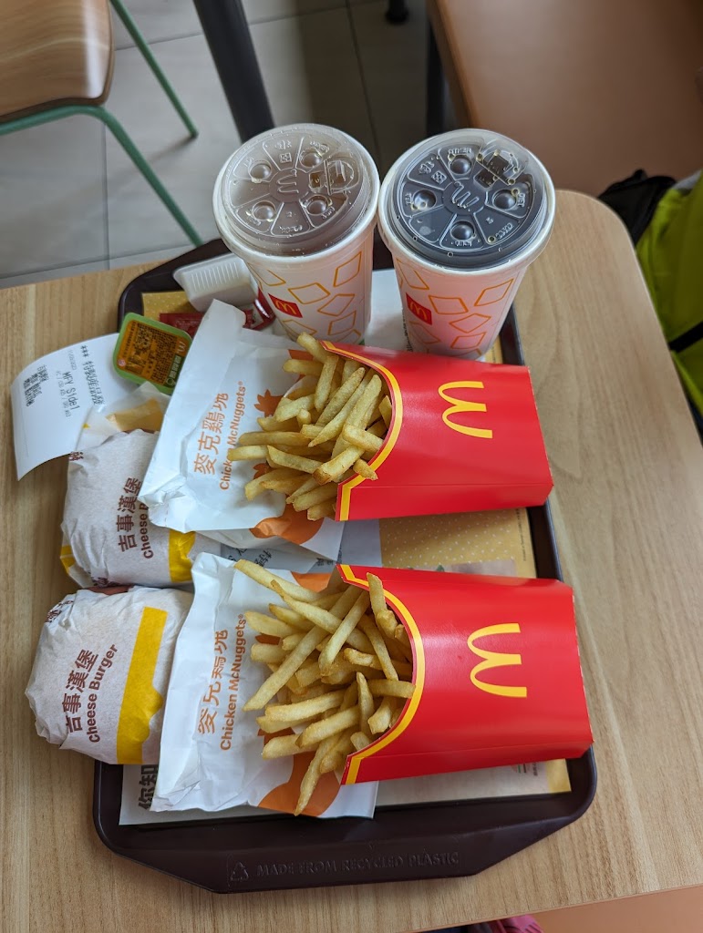 麥當勞-后里甲后餐廳 的照片