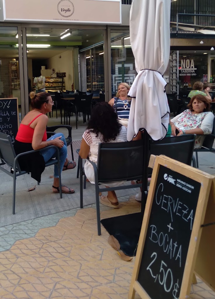 El Jamon / Bar Restaurante — Ambiente