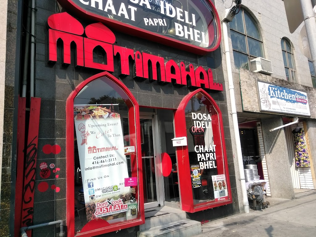 MotiMahal Restaurant