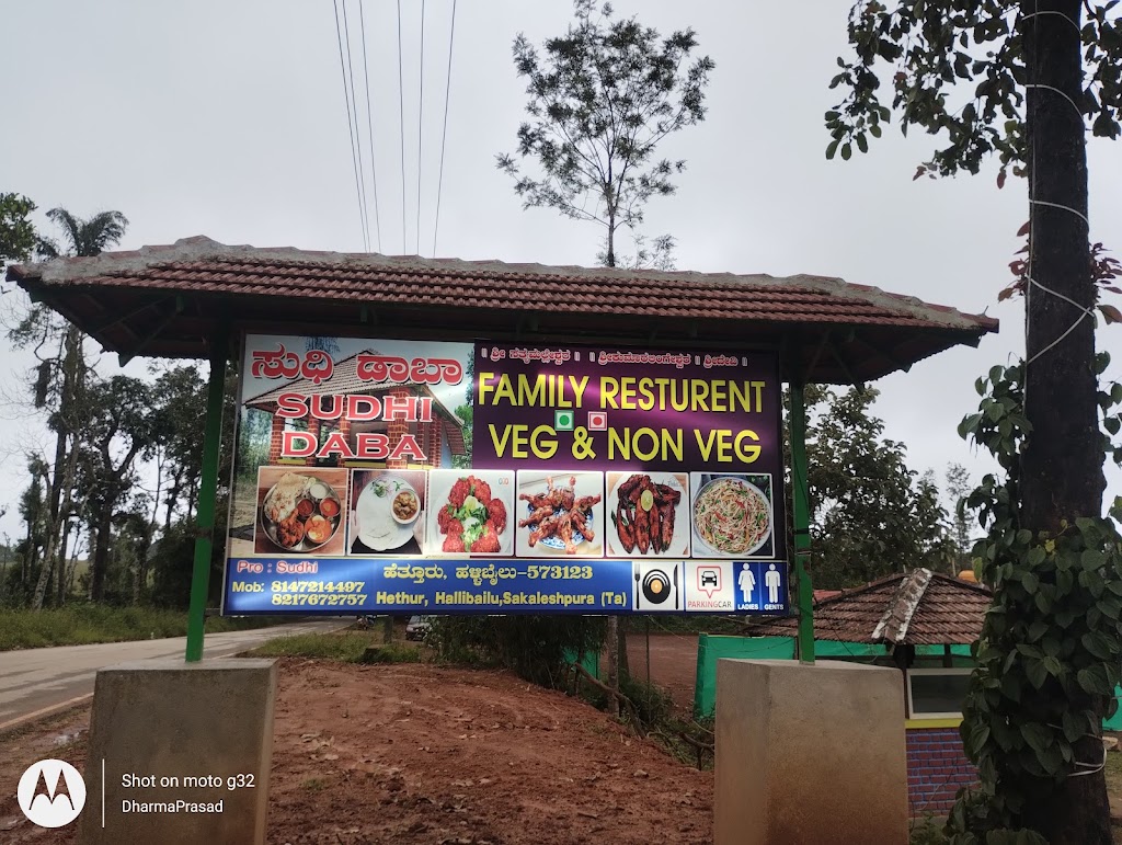 Sudhi Daba Family Restaurant