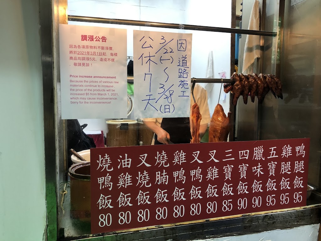  的照片