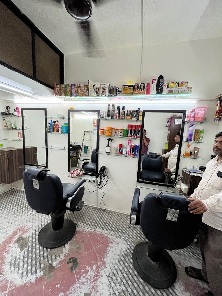Shree Krishna Hair Salon