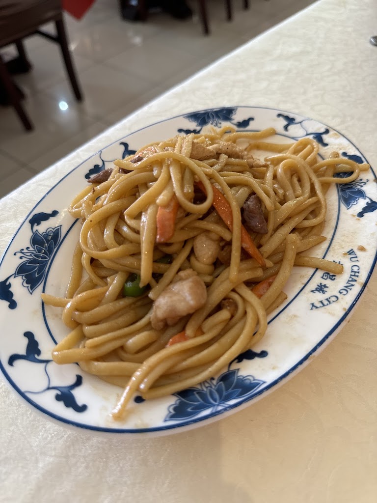 Wu Chang Restaurante — Comida y bebida