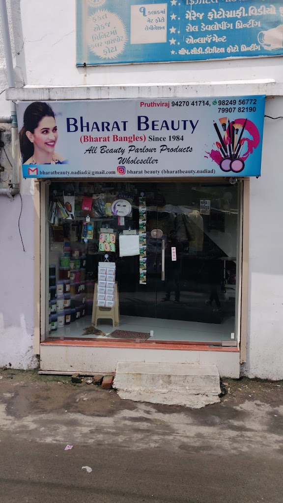 Bharat Beauty Shop Bharat Bangels