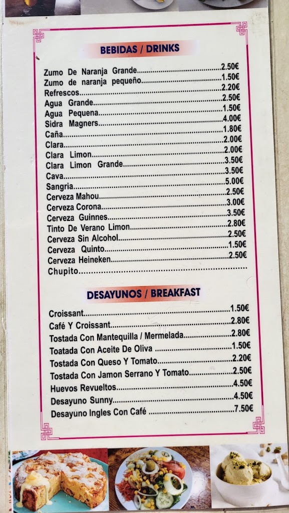 Bar Sunny's — Carta