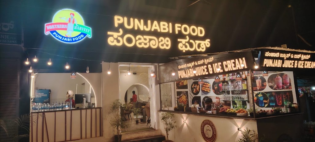 Northern Harvest Punjabi Food