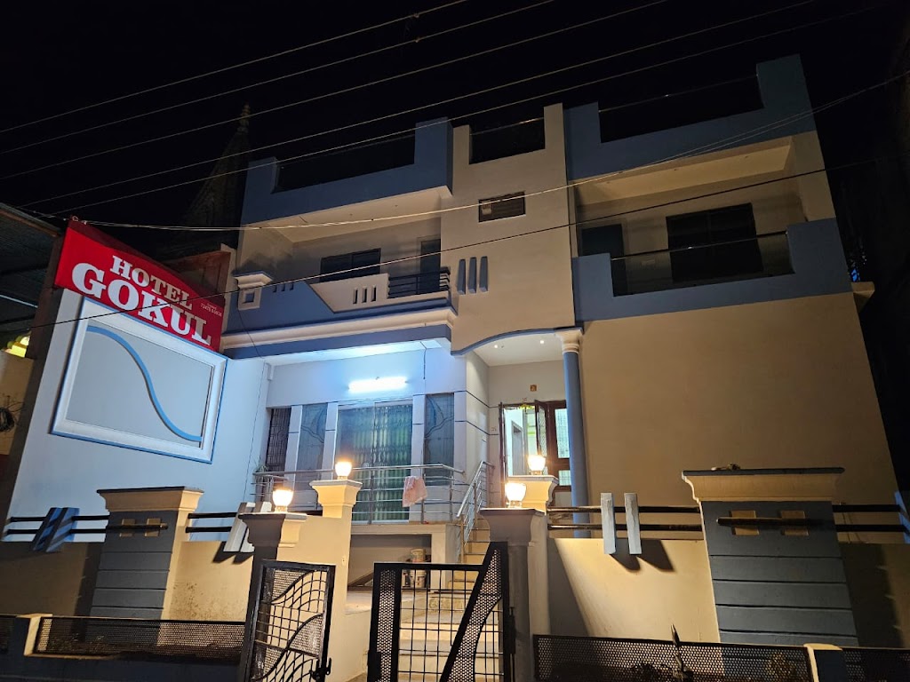 Hotel Gokul