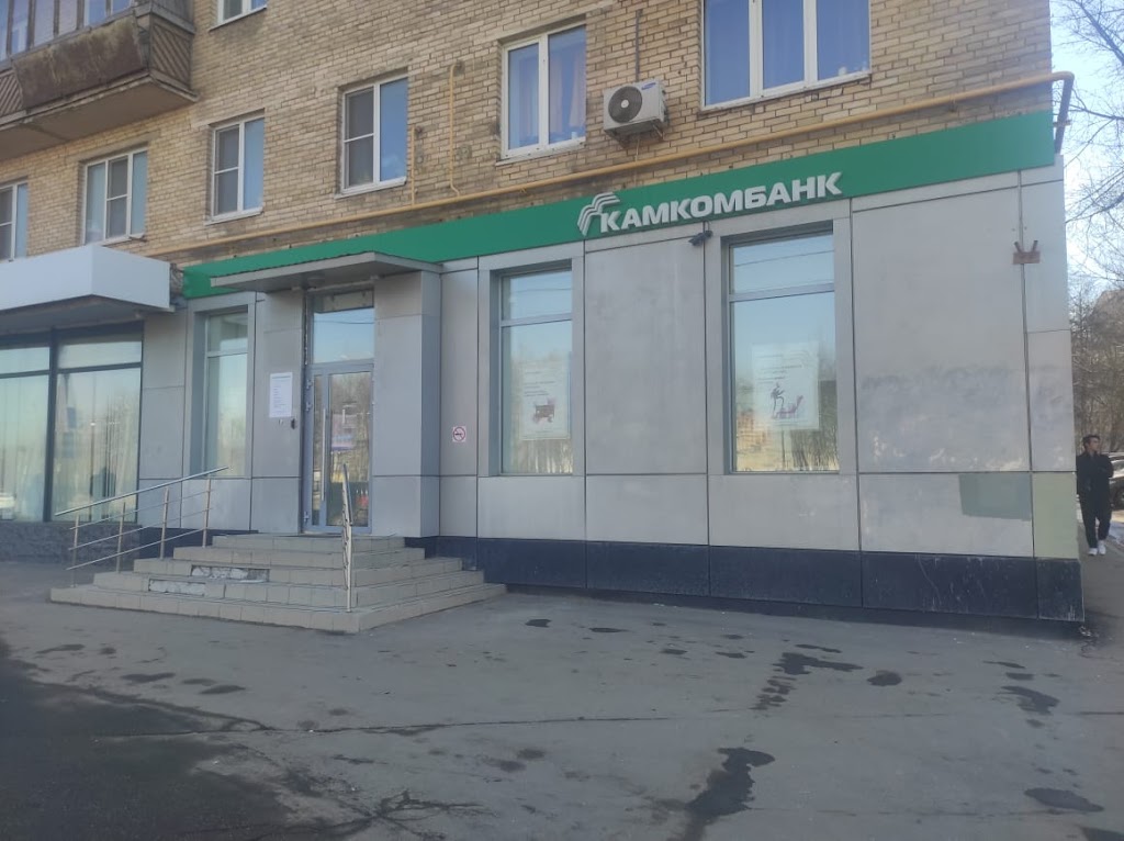 Камкомбанк