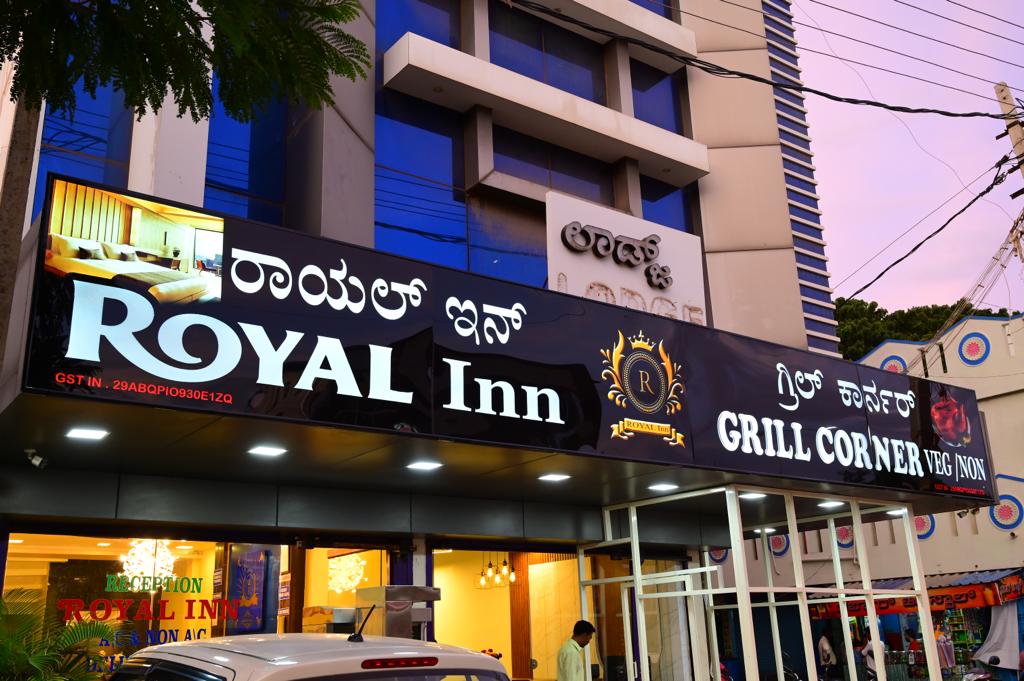 Hotel Royal Inn