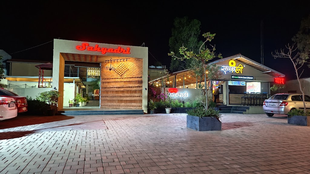 Hotel Sahyadri Family Resto Bar