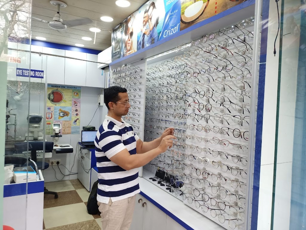 Eye Care Optical Contact Lens Clinic