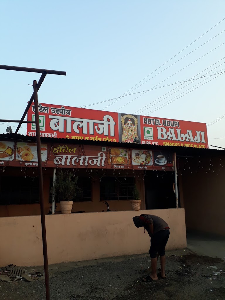 Balaji Hotel _ Best South Indian hotel in sangola