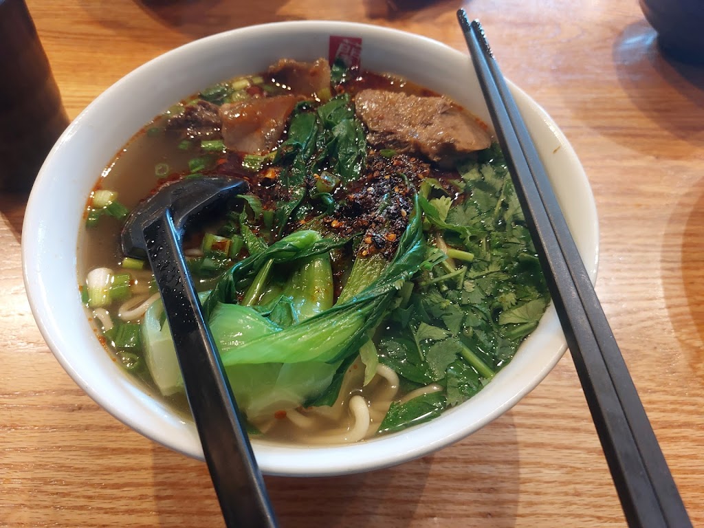 Beef soup