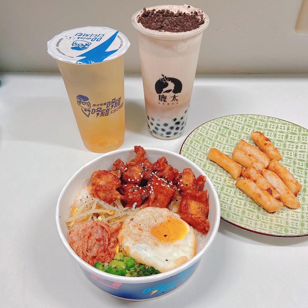 咚雞咚雞디디치킨 韓式炸雞-屏東店-韓式料理 的照片