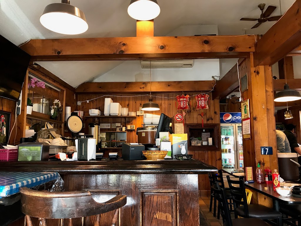 Wei Xiang Yuan Restaurant
