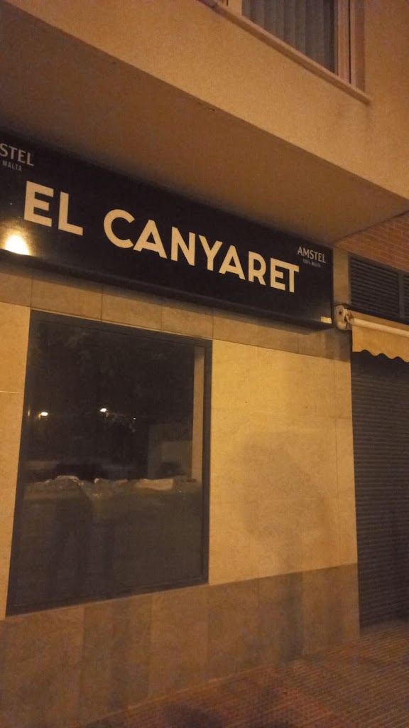 Bar Restaurante El Canyaret — Del propietario