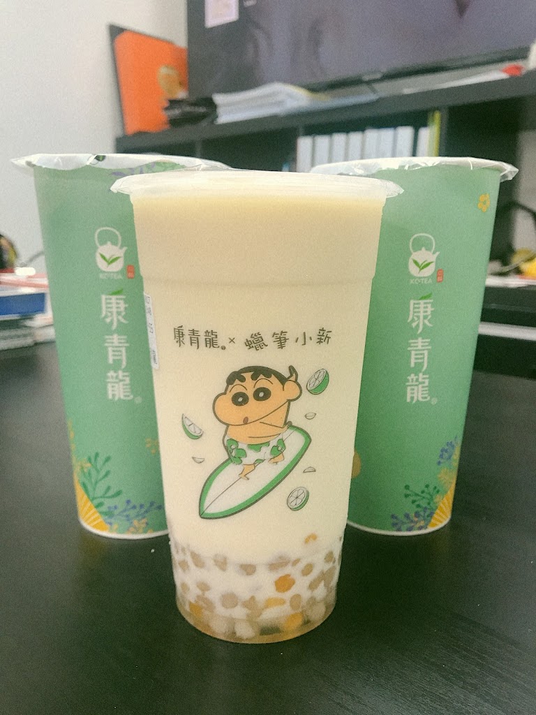 康青龍 台北長春店 的照片