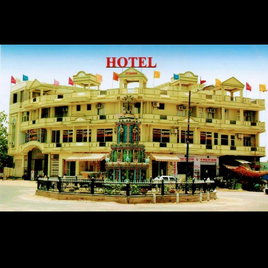 Hotel Bds International