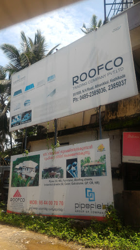 Refoc Trading Company Pvt Ltd