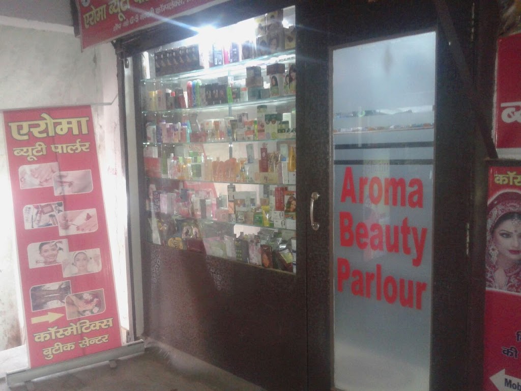 Aroma Beauty Salon And Makeup Studio