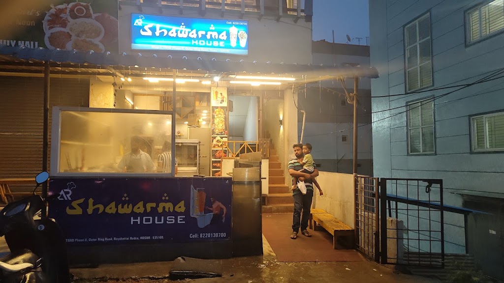 A R Shawarma House