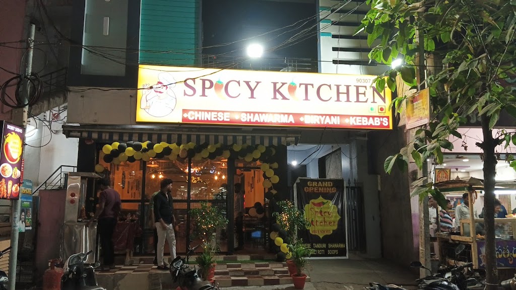 Spicy Kitchen Forest Mandi