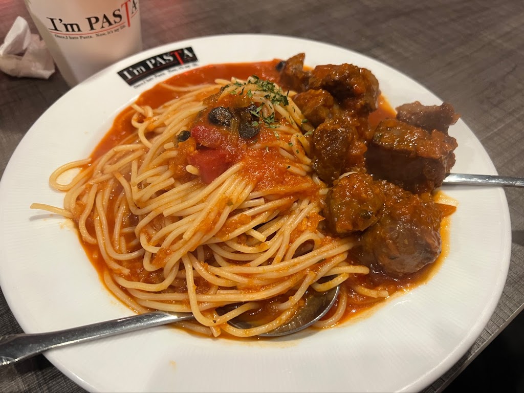 I’m Pasta 新莊店 的照片