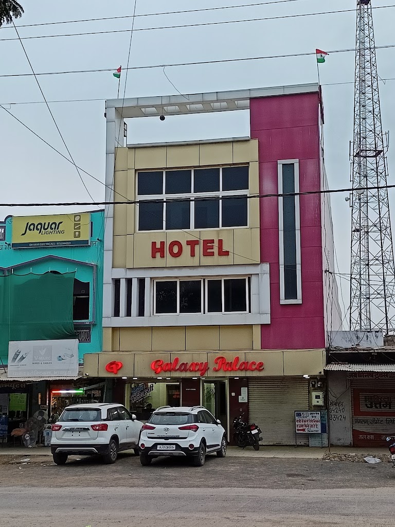 Hotel Galaxy Palace Bhanpura