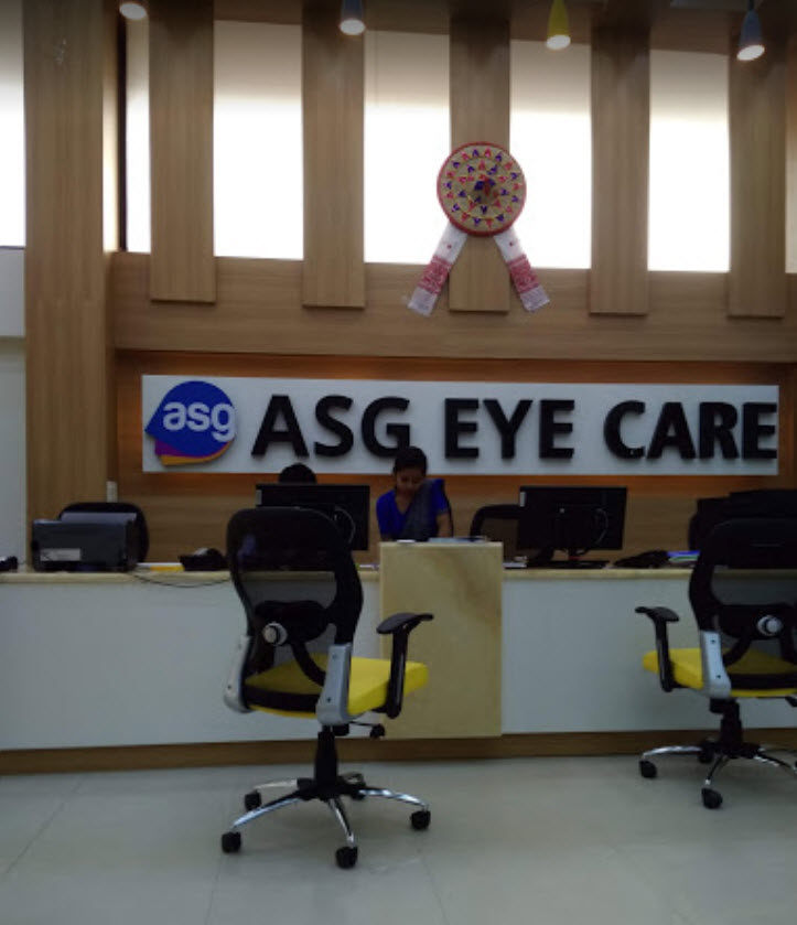 Asg Eye Hospital Guwahati Paltan Bazar