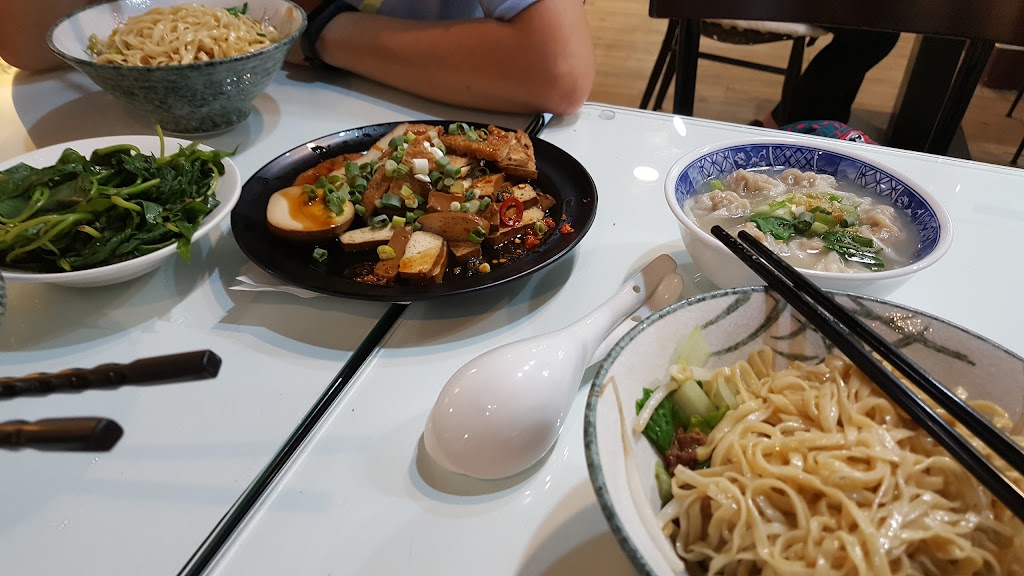 和樂食堂 的照片