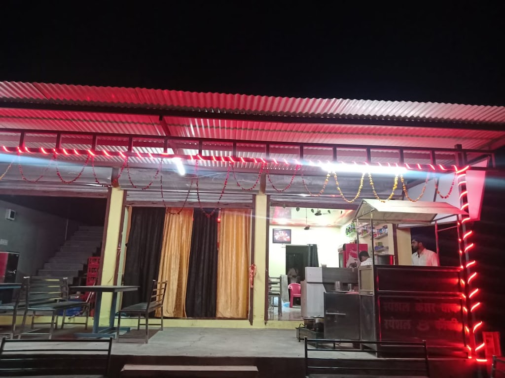 Om Vishnu Restaurant