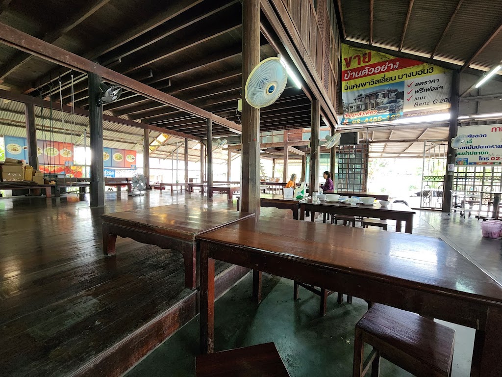 รูปภาพของ ร้านอาหารปลาแม่น้ำ(เอกชัย131)