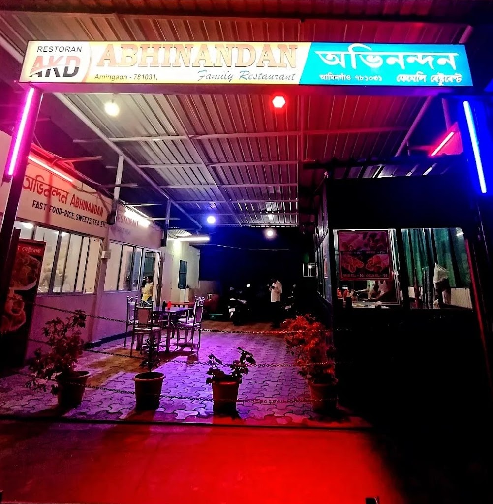 Abhinandan Family Restaurant